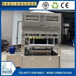 酸堿廢氣臭氣處理設備方案